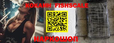 мефедрон Бузулук