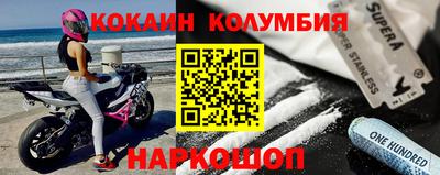 мефедрон мука Бугуруслан
