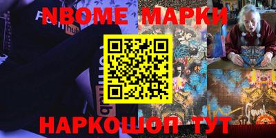 амфетамин Будённовск