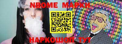мефедрон мука Бугуруслан