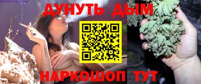 амфетамин Будённовск