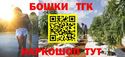 мефедрон мука Бугуруслан