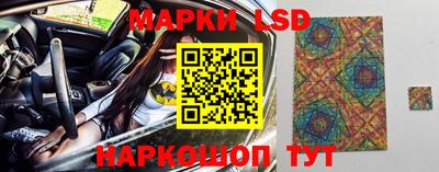 мефедрон мука Бугуруслан