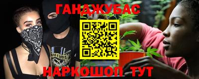 мефедрон Бузулук