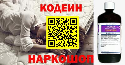 мефедрон мука Бугуруслан