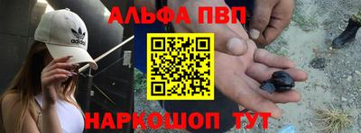 мефедрон мука Бугуруслан