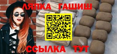 мефедрон мука Бугуруслан