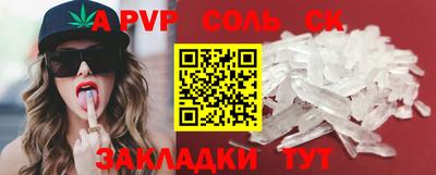 мефедрон мука Бугуруслан