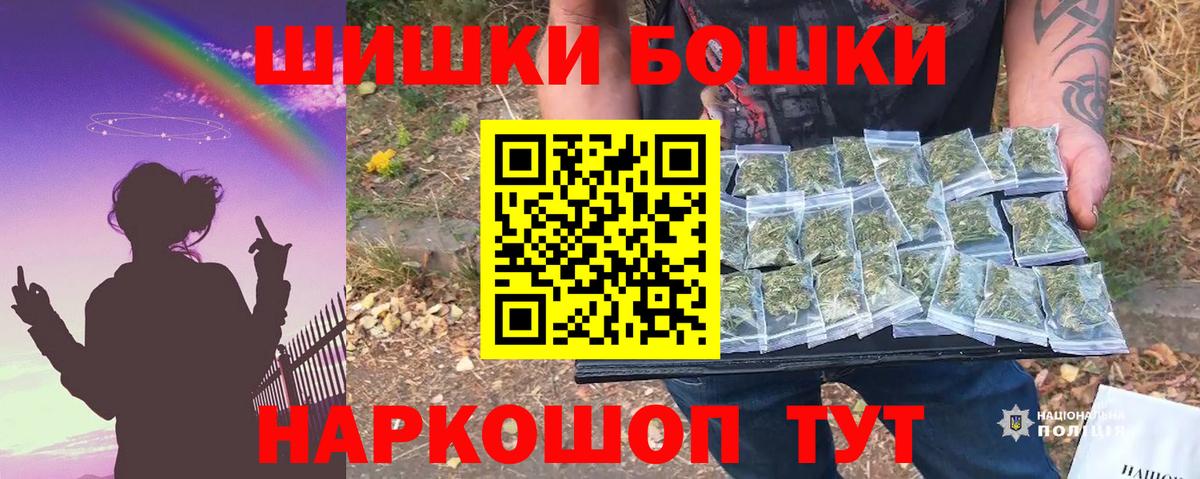 Марихуана OG Kush Верхний Уфалей